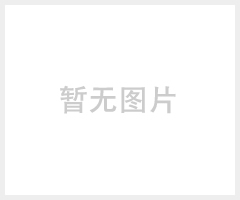 廠家直銷 調(diào)光 LED 白色球泡燈 套件