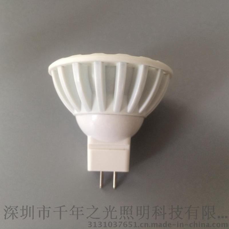 4W LED射燈 MR16 白色/銀色/金色 調(diào)光 COB