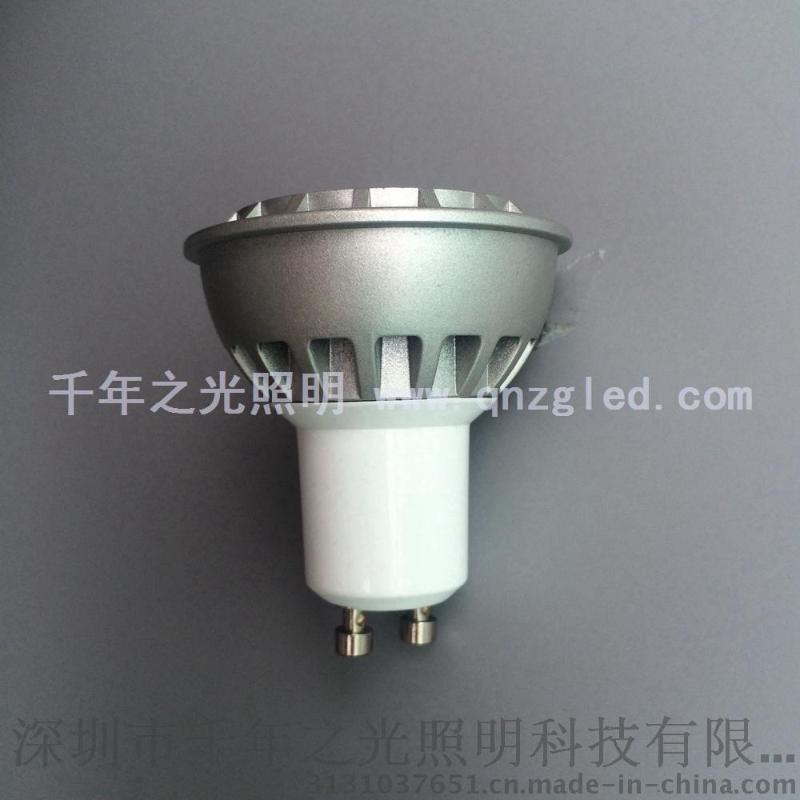 廠家直銷(xiāo) 白色/銀色/黑色 調(diào)光 LED射燈 MR16 SD-5W