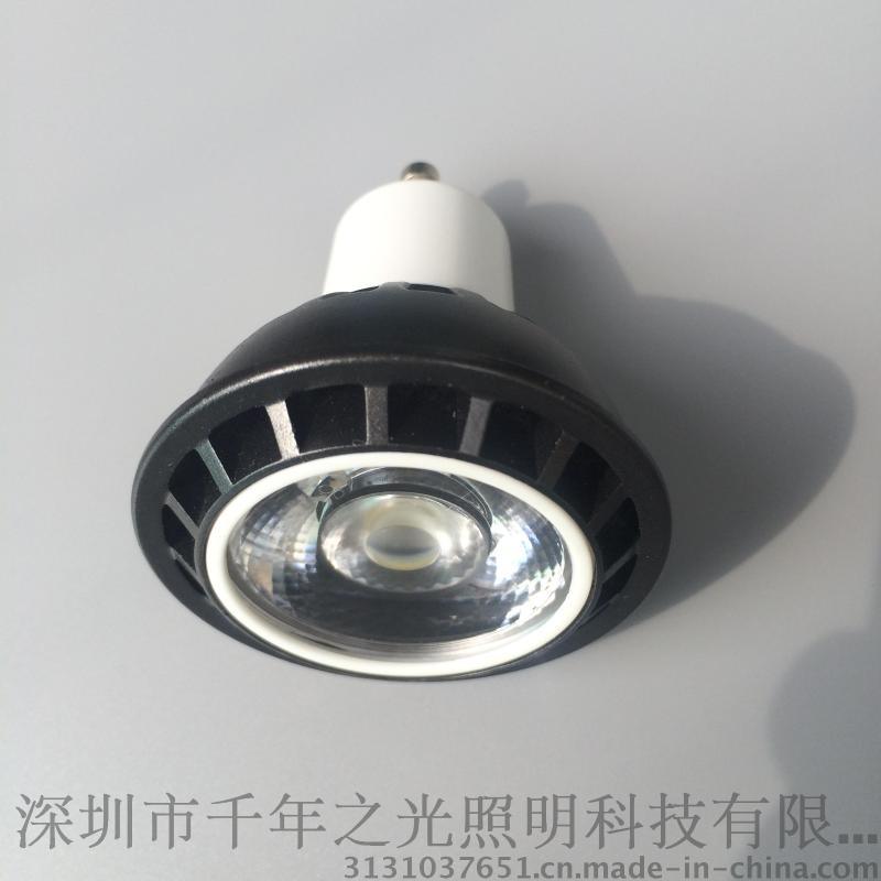 廠家直銷 5W 白色/黑色/銀色 調光 LED 射燈MR16